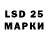 МЕФ 4 MMC Maria Luckashova