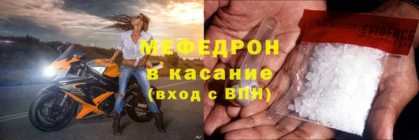 гашиш Кулебаки