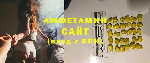 гашиш Кулебаки
