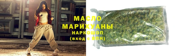 гашиш Кулебаки