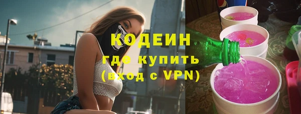 метадон Кукмор