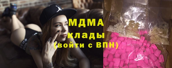 прущая мука Краснослободск
