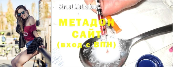 гашиш Кулебаки