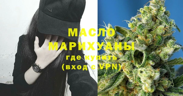 гашиш Кулебаки