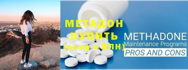 гашиш Кулебаки