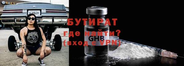 MDMA Premium VHQ Куйбышев