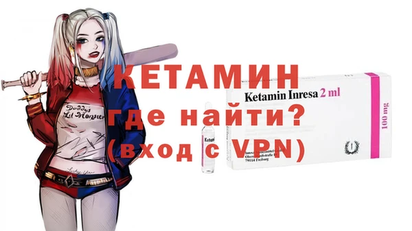 гашиш Кулебаки