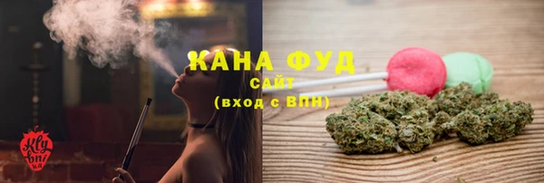 MDMA Premium VHQ Куйбышев