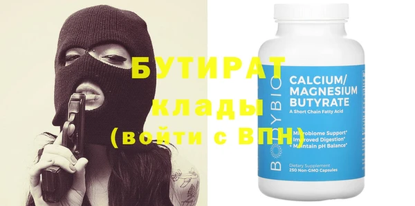метадон Кукмор