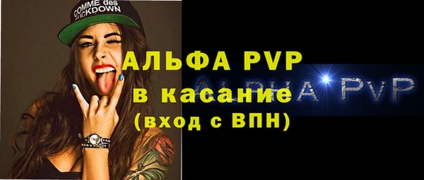 MDMA Premium VHQ Куйбышев