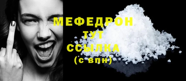 гашиш Кулебаки