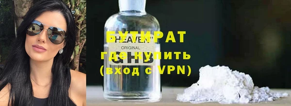метадон Кукмор