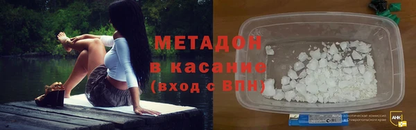 гашиш Кулебаки