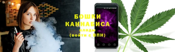 экстази Волоколамск