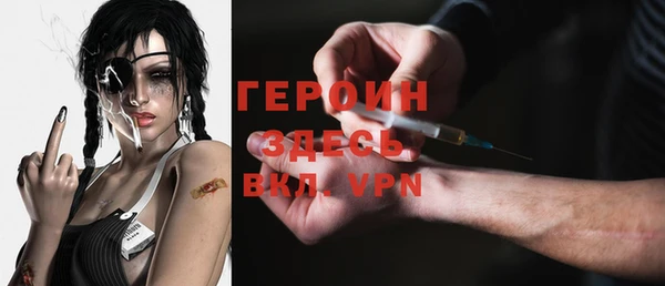 метадон Кукмор