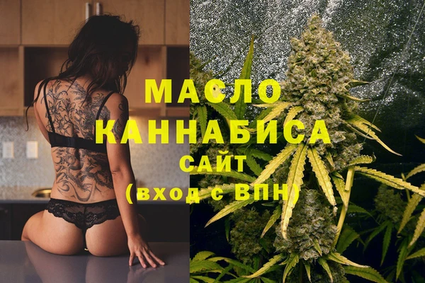 гашиш Кулебаки