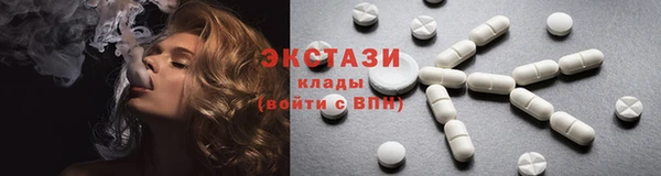 метадон Кукмор