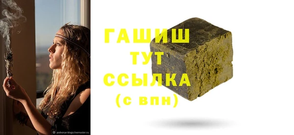 MDMA Premium VHQ Куйбышев