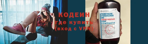 MDMA Premium VHQ Куйбышев