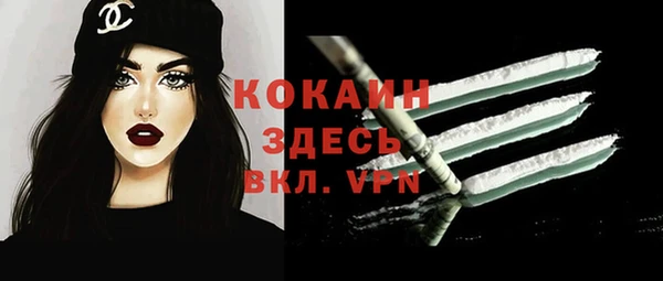 метадон Кукмор