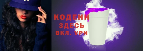 метадон Кукмор