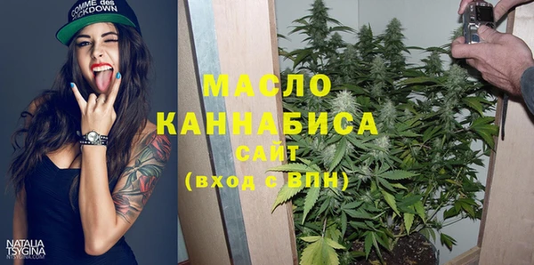MDMA Premium VHQ Куйбышев
