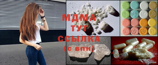 метадон Кукмор