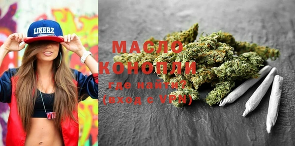 гашиш Кулебаки