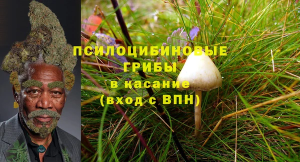 MDMA Premium VHQ Куйбышев