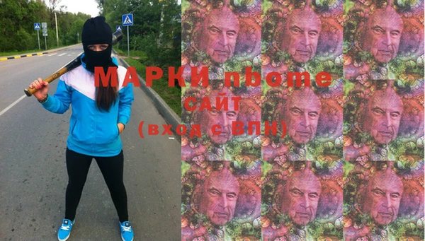 MDMA Premium VHQ Куйбышев