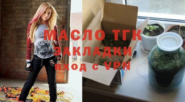 MDMA Premium VHQ Куйбышев