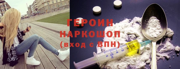 метадон Кукмор