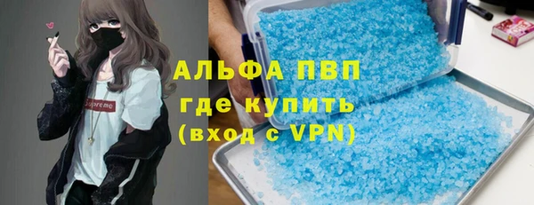 гашиш Кулебаки