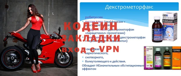 метадон Кукмор