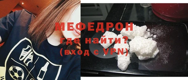 гашиш Кулебаки