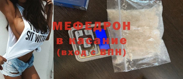 метадон Кукмор