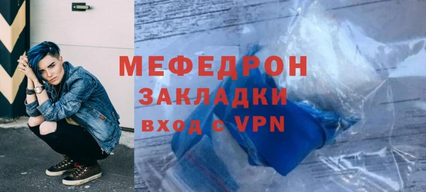MDMA Premium VHQ Куйбышев