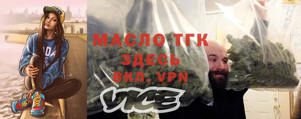 гашиш Кулебаки