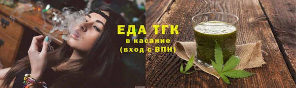 метадон Кукмор