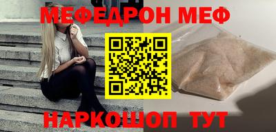 MDMA Premium VHQ Кумертау