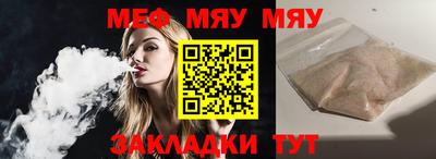 MDMA Premium VHQ Кумертау