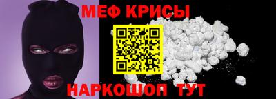 apvp Кунгур