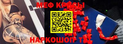 ПСИЛОЦИБИНОВЫЕ ГРИБЫ Бузулук