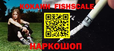 MDMA Premium VHQ Кумертау