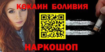 MDMA Premium VHQ Кумертау