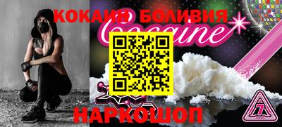 apvp Кунгур