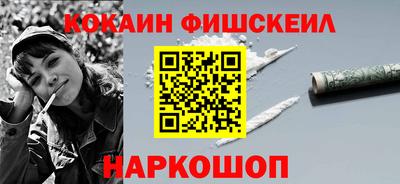 мескалин Бугуруслан