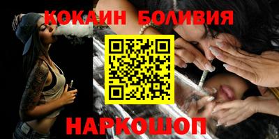 мескалин Бугуруслан