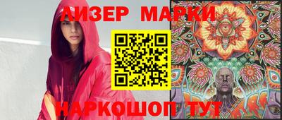 мефедрон VHQ Кулебаки