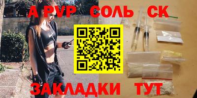 MDMA Premium VHQ Кумертау
